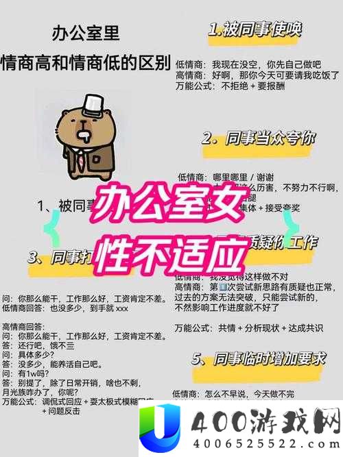 如何通过调教女仆的方法提升家庭管理与服务效率：实用技巧与经验分享