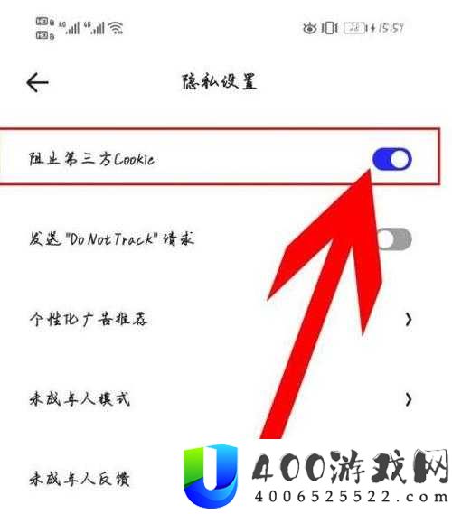 如何在夸克上免费观看日本电影