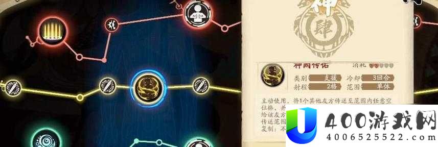 天地劫幽城再临中魂石究竟如何获取