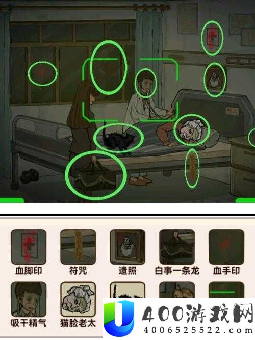 烧脑大师第92关‘生日快乐’谜题如何破解？揭秘答案关键与资源管理高效技巧！