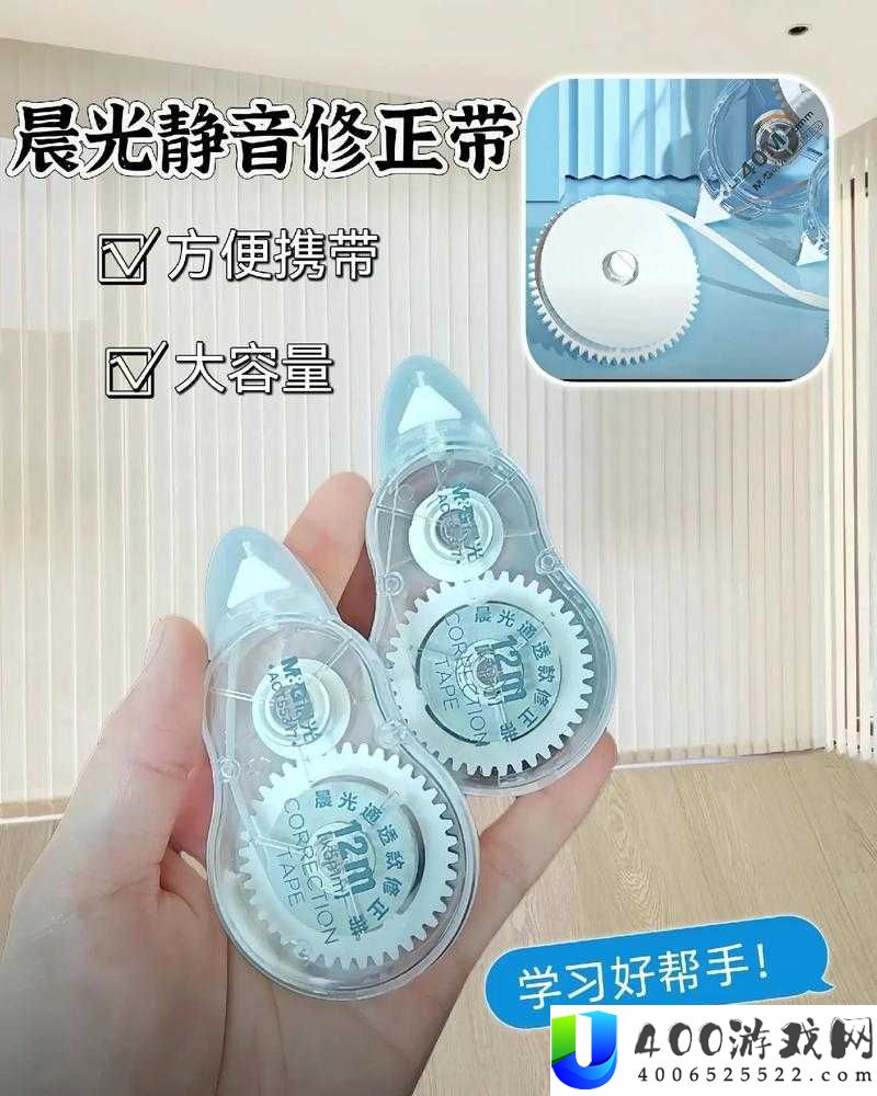 张婉莹视频暑期作业 1080p：学生党必备的学习神器？
