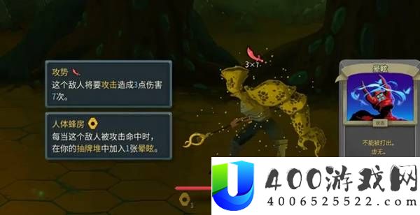 杀戮尖塔2全职业强度盘点