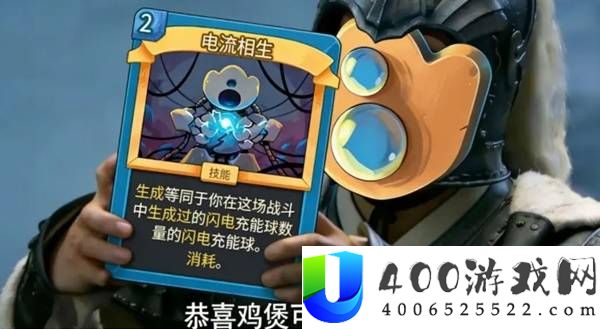 杀戮尖塔2全职业强度盘点