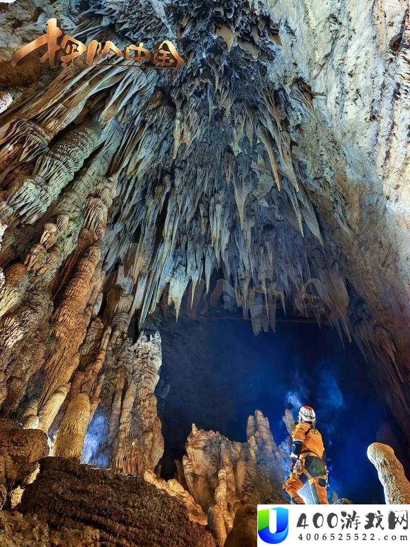 提问：哥伦布洞窟系列究竟有何独特魅力？探索其背后的神秘世界