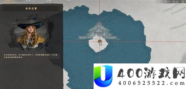 《红色沙漠》1.13版本：全新盔甲图纸获取攻略