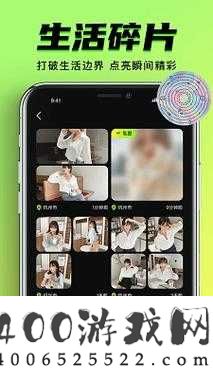 怎么下载免费安装 9.1 短视频极速版？有哪些好处？