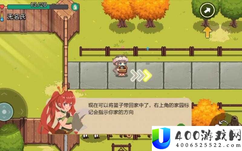 如何在像素时代完美改名？改名攻略助你轻松掌握技巧！