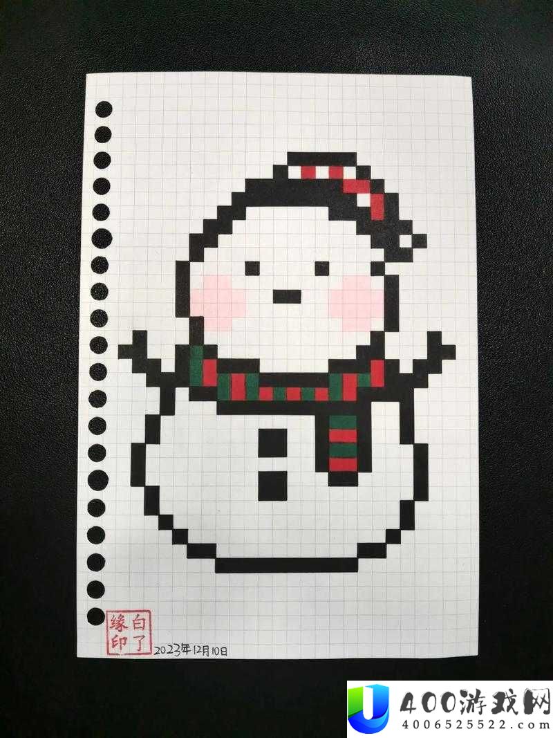 如何在像素时代完美制作雪人？打造独一无二冬日萌宠的秘诀是什么？