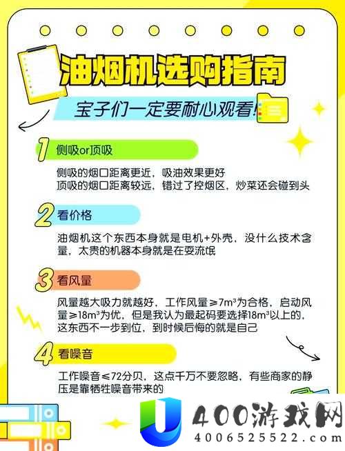 一级Aⅴ内容解析：如何选择最适合你的观看体验？全面指南与推荐