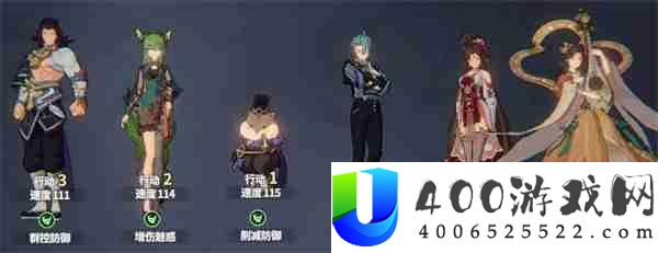 聊天群的日常生活连击队阵容推荐