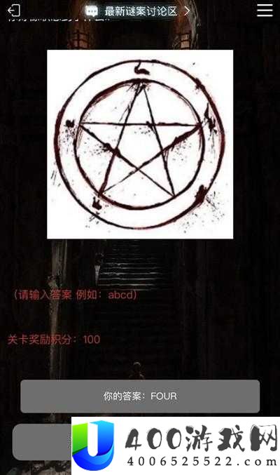 Crimaster犯罪大师囚笼与七芒星通关秘籍，如何巧妙解析资源管理艺术之谜？