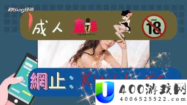 爱情岛论坛在线观看哪里有？如何轻松找到爱情岛论坛在线观看资源？