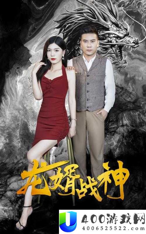 812影院第一季在线观看：高清完整版免费播放，剧情解析与演员阵容一览
