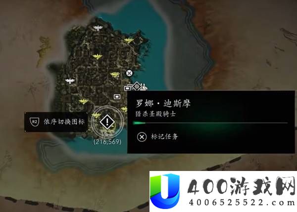 《刺客信条4黑旗记忆重置：猎杀圣殿骑士全任务攻略与盔甲获取指南》