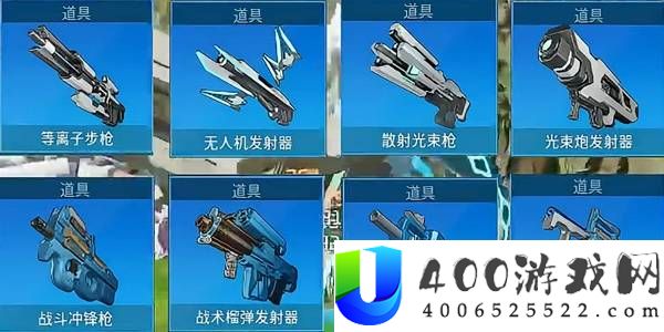 《幻兽帕鲁》传奇武器正式版测试详细解读