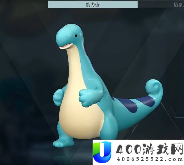 幻兽帕鲁正式版重要材料获取方式
