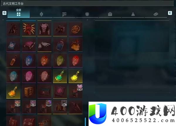 幻兽帕鲁正式版工作适应性改动详解