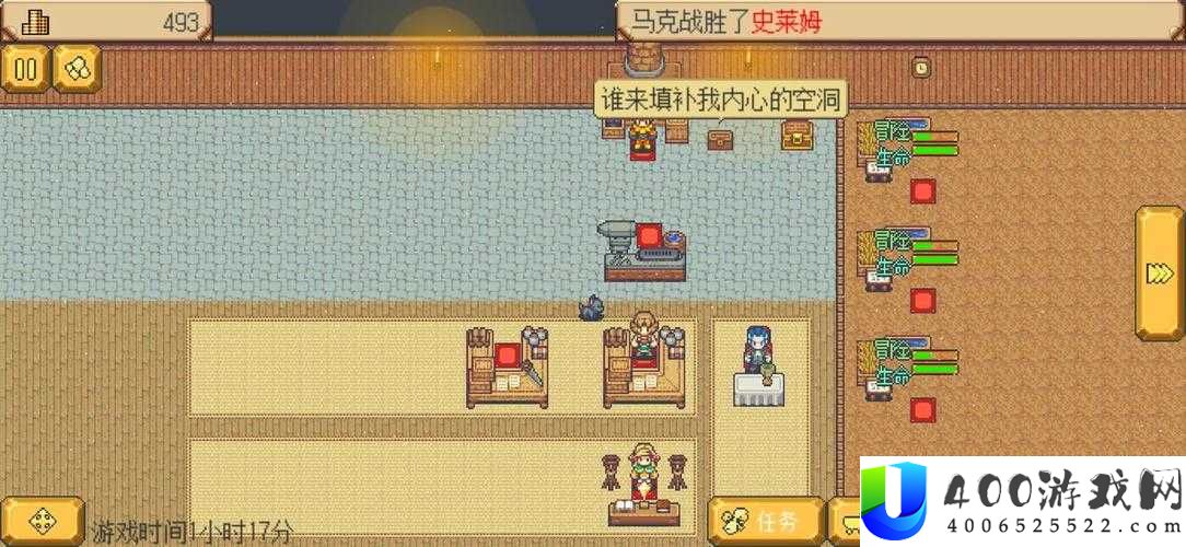 英雄迷宫冒险中员工如何自由移动？揭秘员工移动方法与技巧