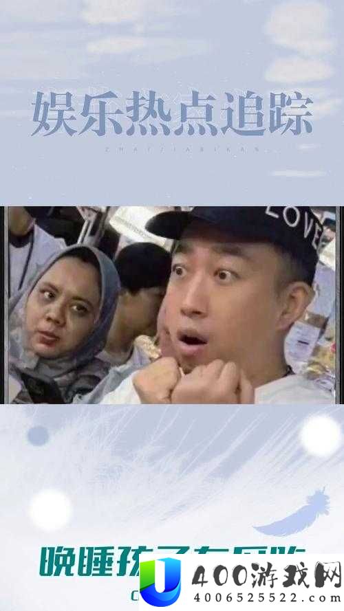 91吃瓜中心揭秘：最新最真的瓜，网友热议不断，真相究竟如何？