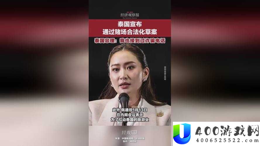 如何看待蝴蝶传媒 5.39 事件？这一事件引发了怎样的社会关注和讨论？