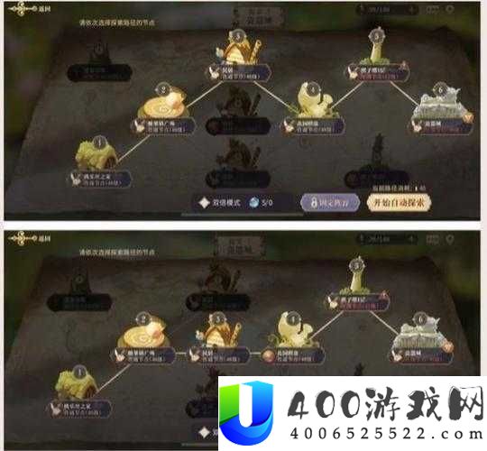 幻书启世录试炼十层究竟如何攻克？试炼打法攻略演变史揭秘