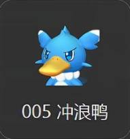 幻兽帕鲁正式版配种获取强力工作帕鲁和战斗帕鲁的方法