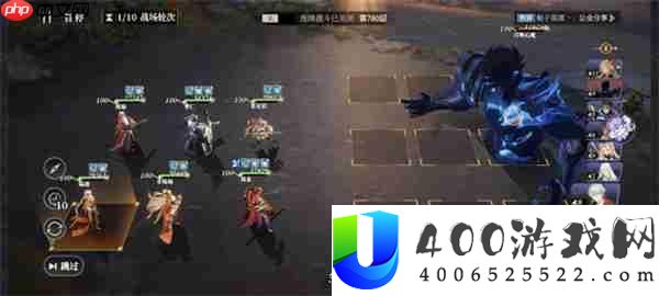 三国志幻想大陆2枭之歌低配女团780层攻略