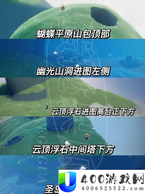 光遇云野中鸟叫先祖位置何在？探索其神秘演变史专题揭秘