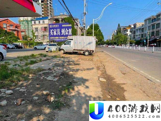 海角视频被点名整改，那么它改名叫什么了？