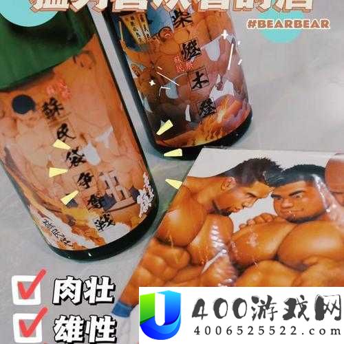 亚洲帅男同志 ChinaGay 吃生成的背后真相是什么？