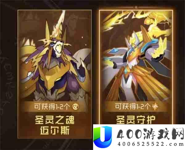 赛尔号巅峰之战圣灵谱尼新手打法