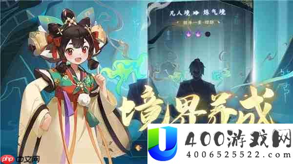 踏风行兑换码大全 踏风行最新兑换码2025