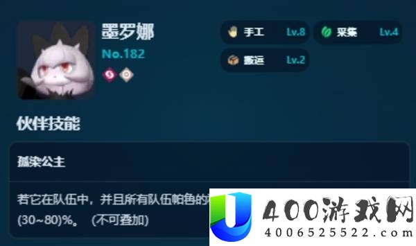 《幻兽帕鲁》正式版手工帕鲁推荐：各阶段手工帕鲁选择指南