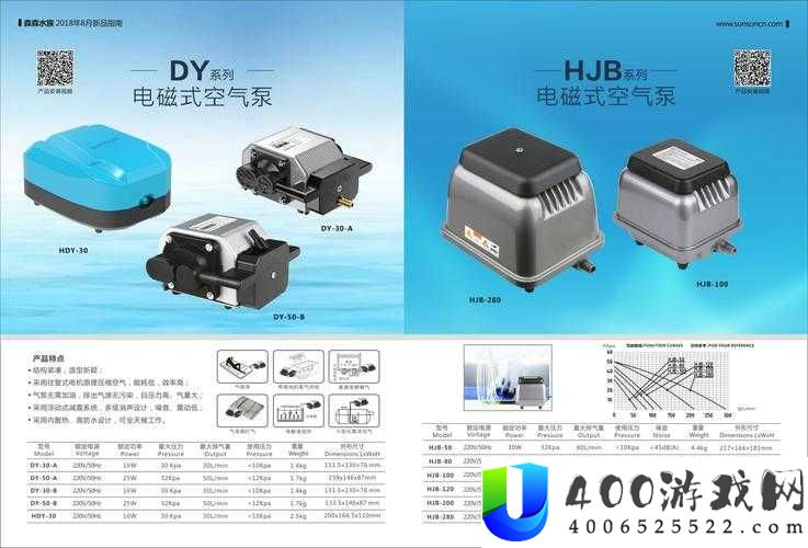 hjb5168海角破解是什么？为何它备受关注？全面解析hjb5168海角破解相关内容