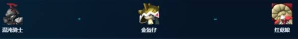 幻兽帕鲁正式版制药帕鲁推荐