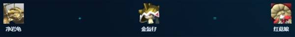 幻兽帕鲁正式版制药帕鲁推荐
