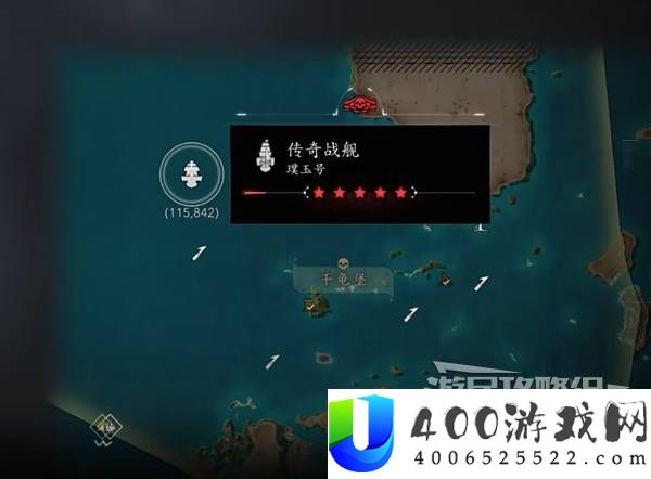 《刺客信条4：黑旗记忆重置全传奇战舰攻略与打法》