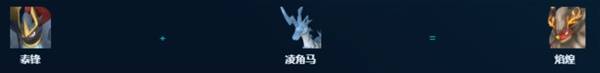 幻兽帕鲁正式版采矿帕鲁推荐