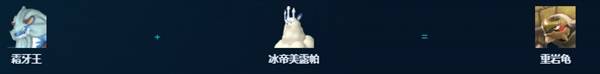 幻兽帕鲁正式版采矿帕鲁推荐