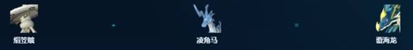 幻兽帕鲁正式版浇水帕鲁推荐