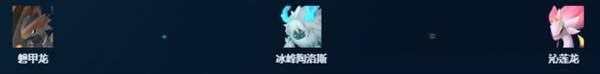 幻兽帕鲁正式版播种帕鲁推荐