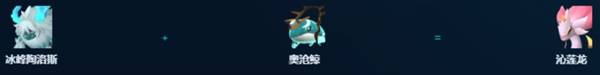 幻兽帕鲁正式版播种帕鲁推荐