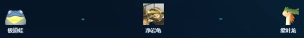 幻兽帕鲁正式版播种帕鲁推荐