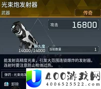 《幻兽帕鲁》正式版武器搭配与最佳配队推荐指南