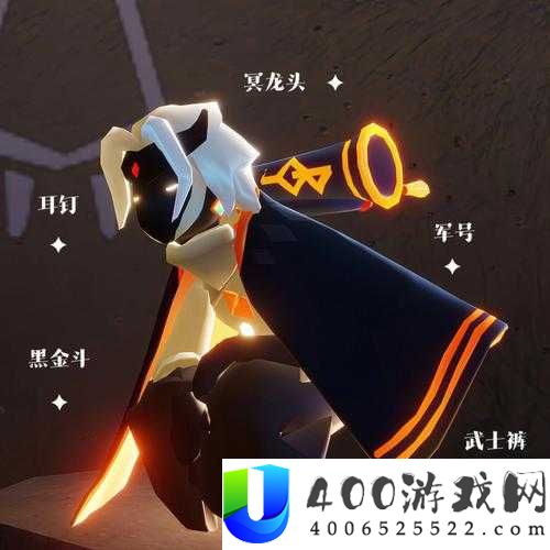 光遇办公室如何神秘召唤冥龙？冥龙召唤方法演变史揭秘！