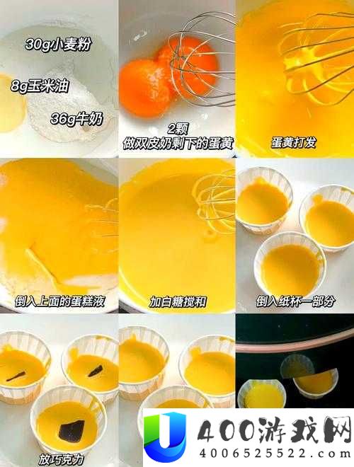 小森生活游戏中如何自制小麦粉？小麦粉制作方法全揭秘