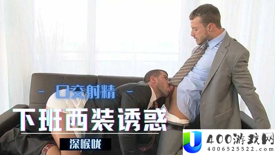 国产帅男男Gay在线观看：高清视频全集免费观看，热门剧情推荐与精彩片段分享