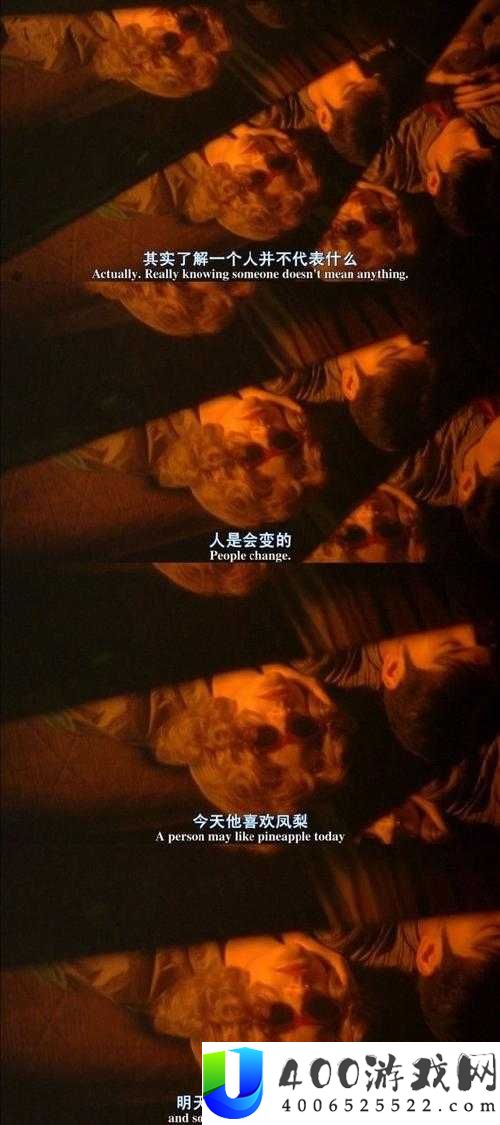 在深夜释放自己在线观看：你是否也有这样的需求？
