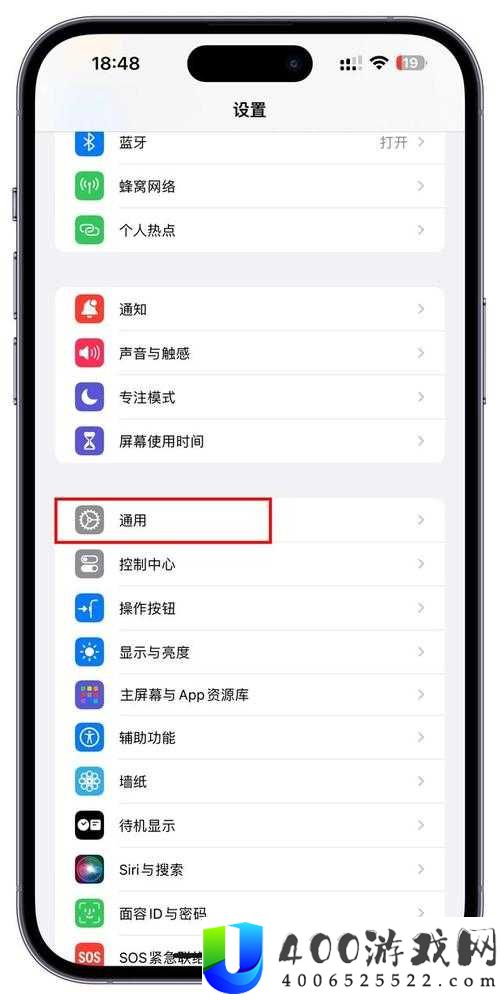 屏蔽了好友怎么解除？详细步骤教你轻松恢复好友关系