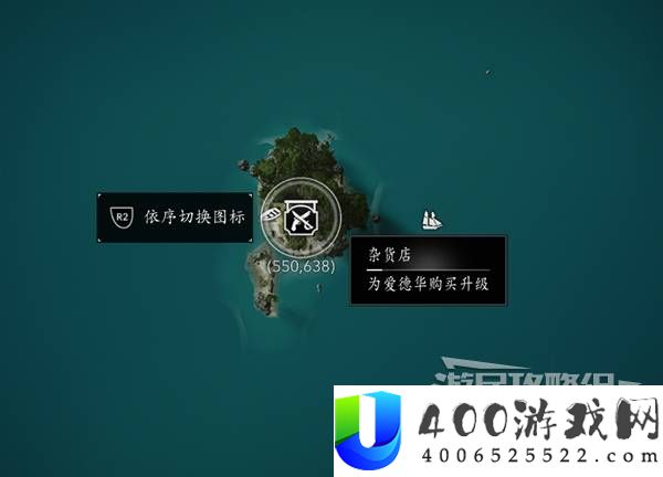 刺客信条4黑旗记忆重置传奇武器服装图鉴